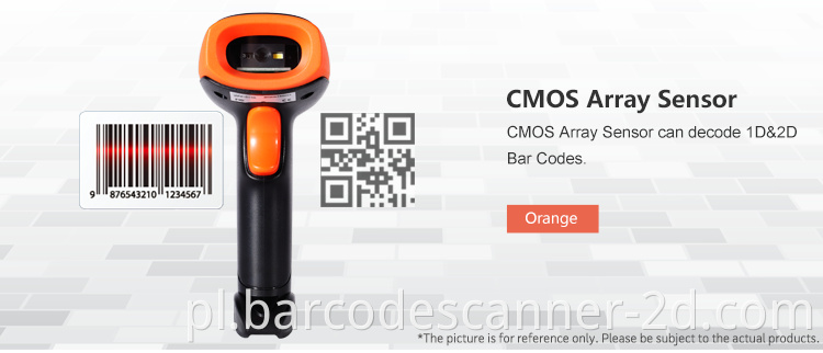 barcode scanner 
